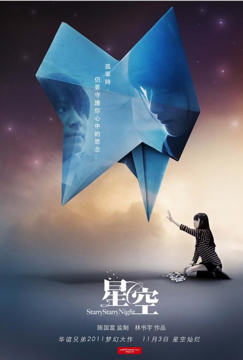 日本宫城大学文凭毕业证哪里有卖